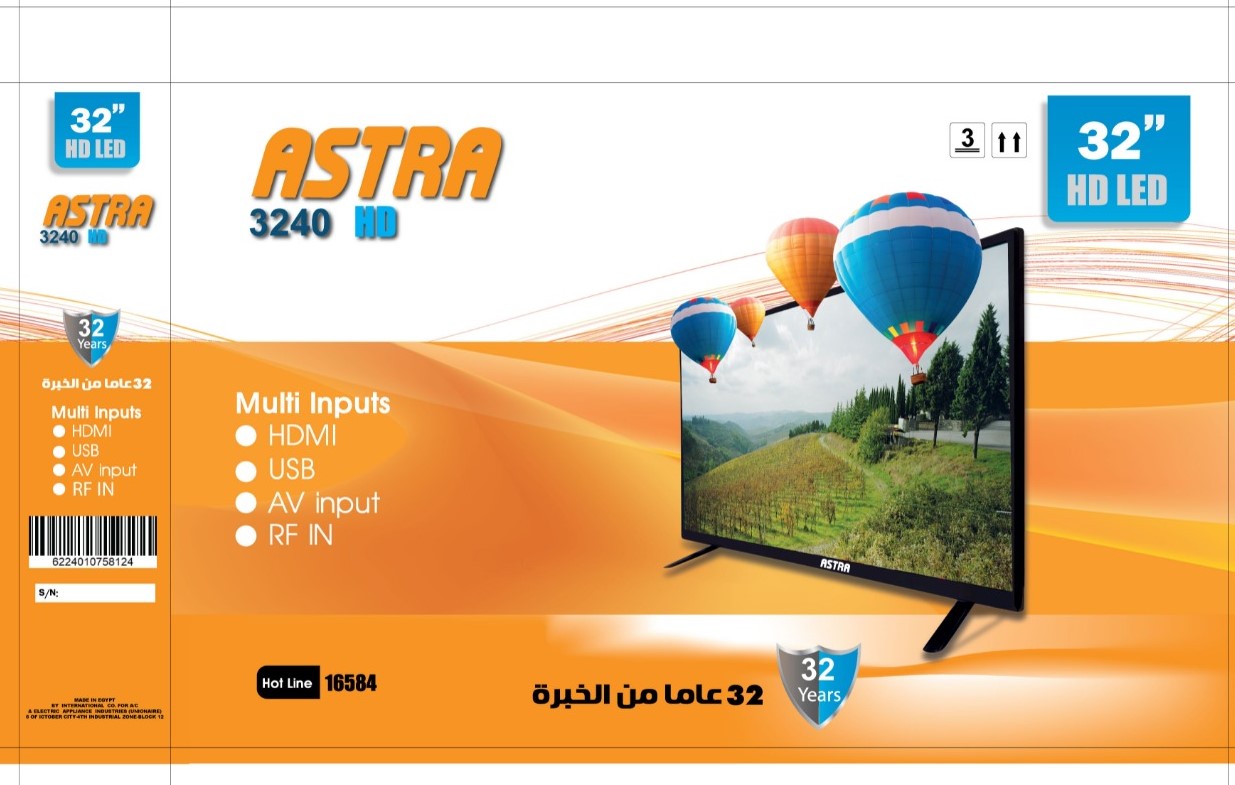 شاشة استرا ال اي دي 32 بوصة، AV، HDMI، USB، عادي