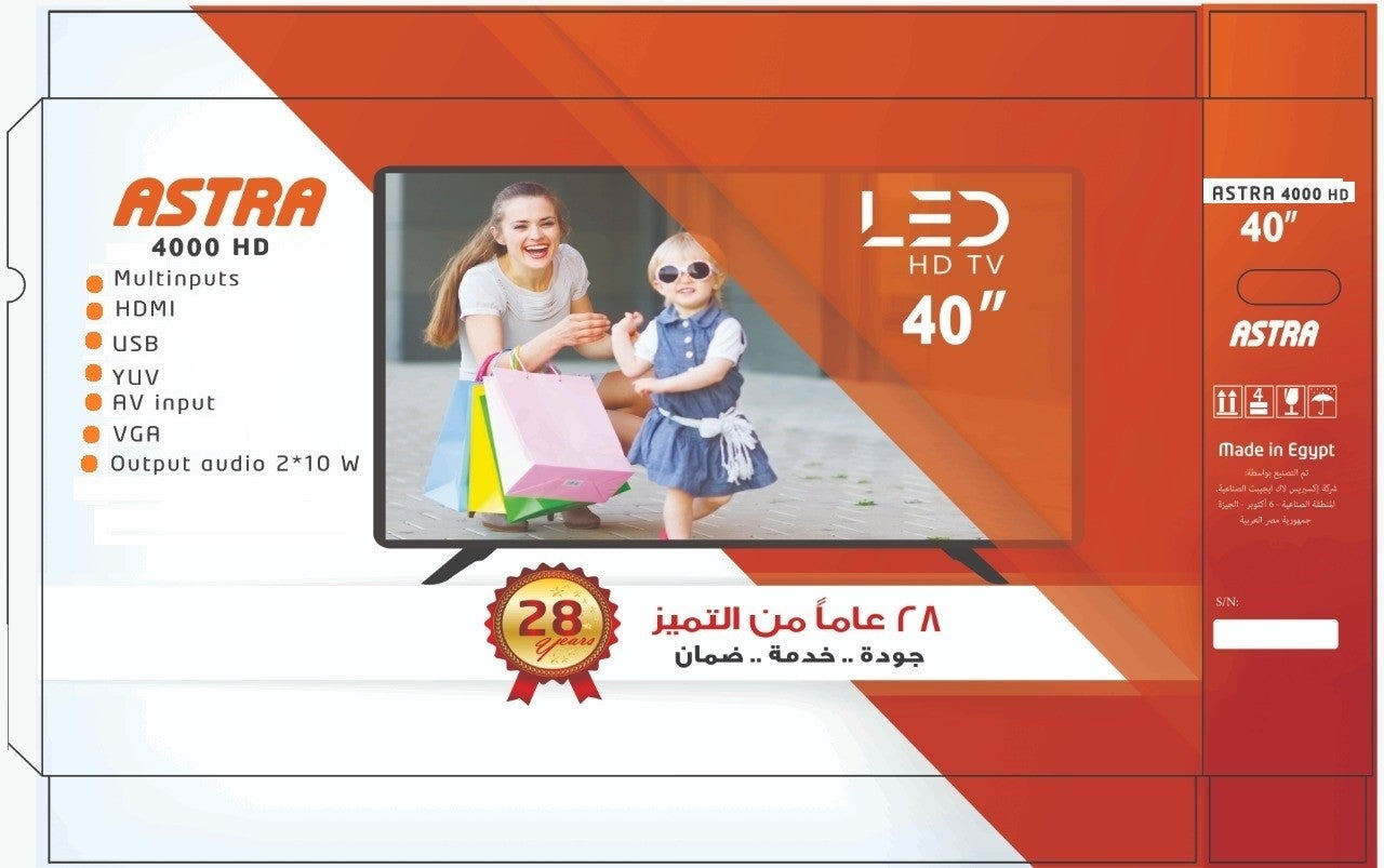 ASTRA LED TV 40", AV, HDMI, USB, Normal, Model 4000