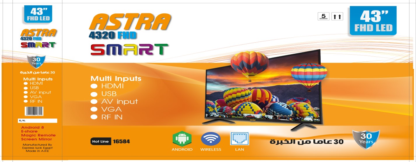ASTRA SMART TV 43", Model ASTRA 4320 SMART