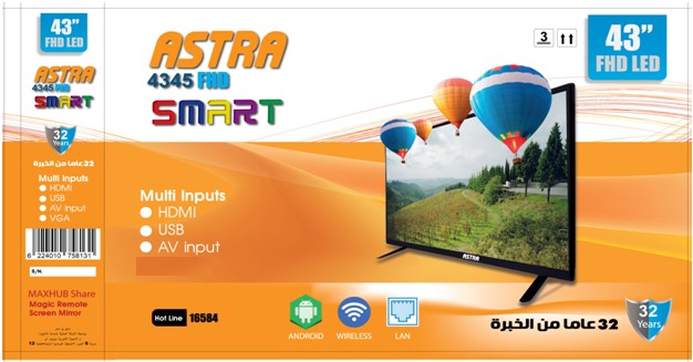 تلفزيون أسترا الذكي 43 بوصة موديل أسترا 4355 FHD SMART