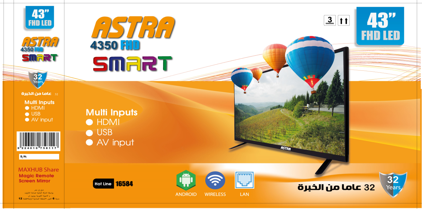 ASTRA SMART TV 43", Model ASTRA 4350