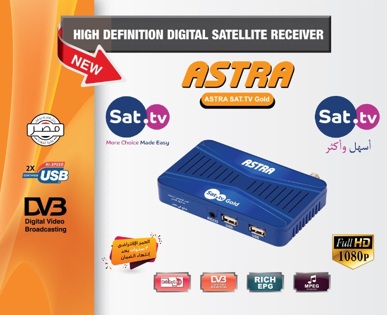 ASTRA, SAT TV GOLD HD Mini, Receiver