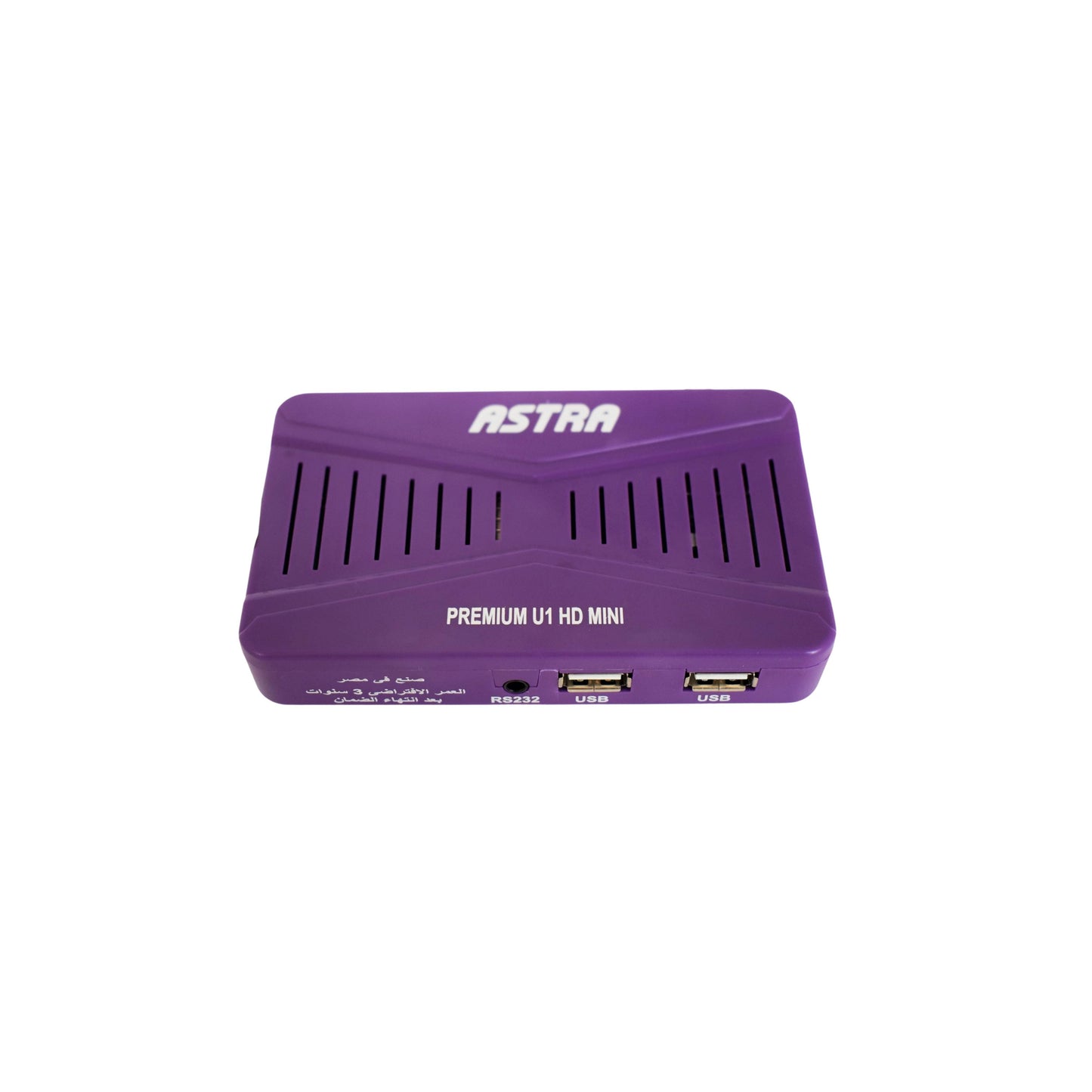 ASTRA, PREMIUM U1 HD Mini, Receiver