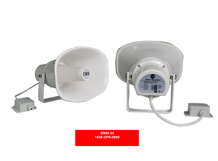 CMX HSK-30T (مكبر صوت خارجي بقوة 30 وات)