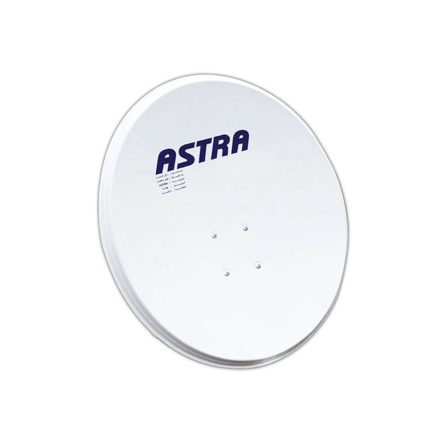 System Satellite Receiver ( Receiver ASTRA 12800 MINI HD  + LNB 1 PORT + Satellite Dish 70 Cm)