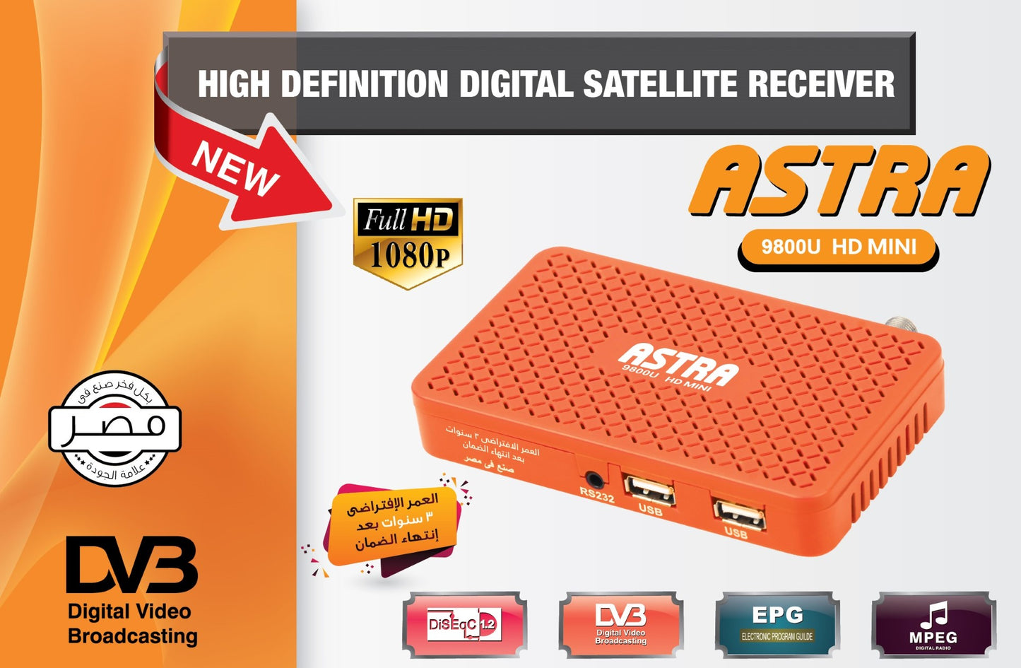 Receiver ASTRA 9800U HD Mini