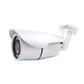 Hi Sharp,HS-T004AA, AHD, Security Camera – White, Gray